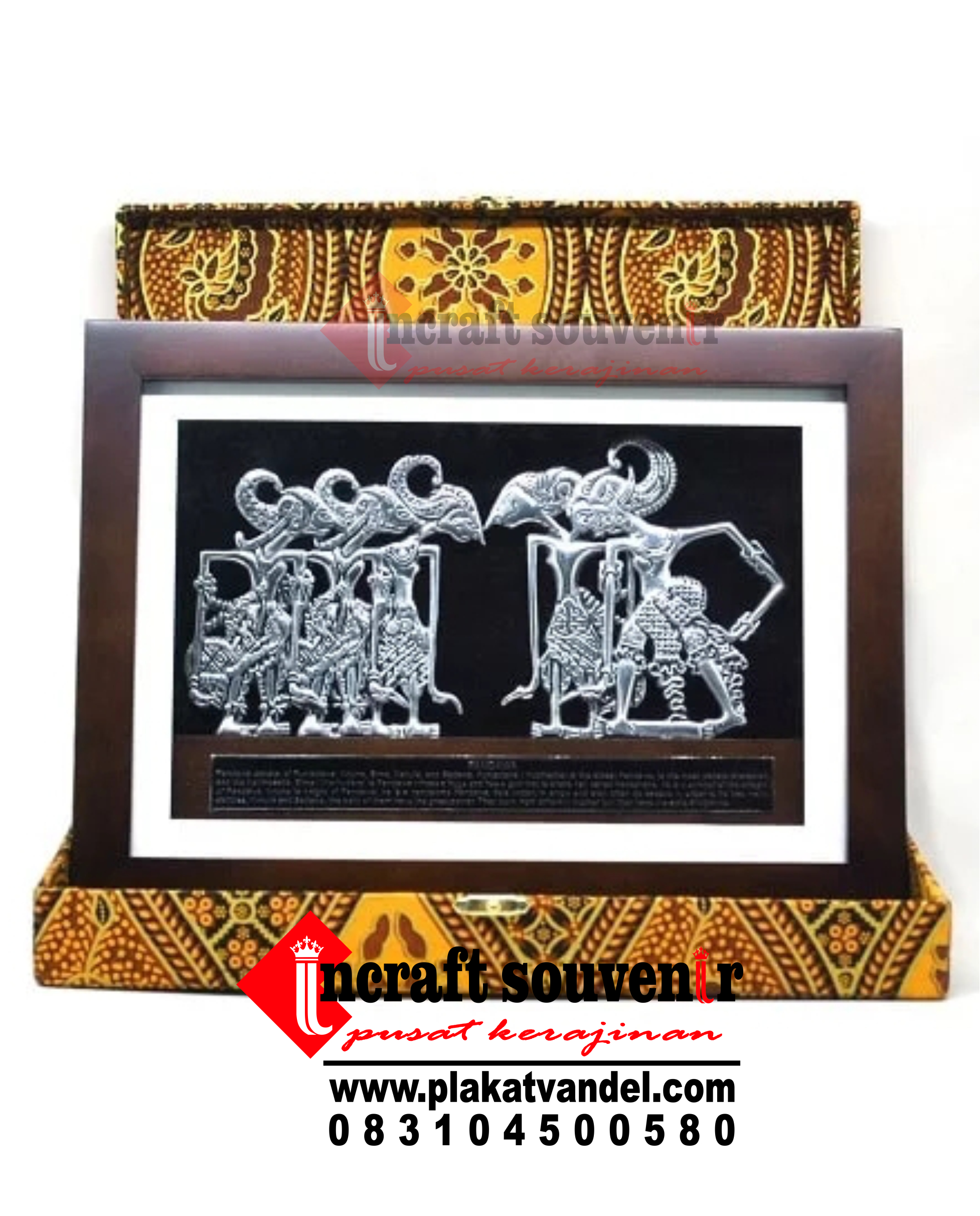 PLAKAT WAYANG PW32