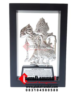 PLAKAT WAYANG YUDHISTIRA PW57