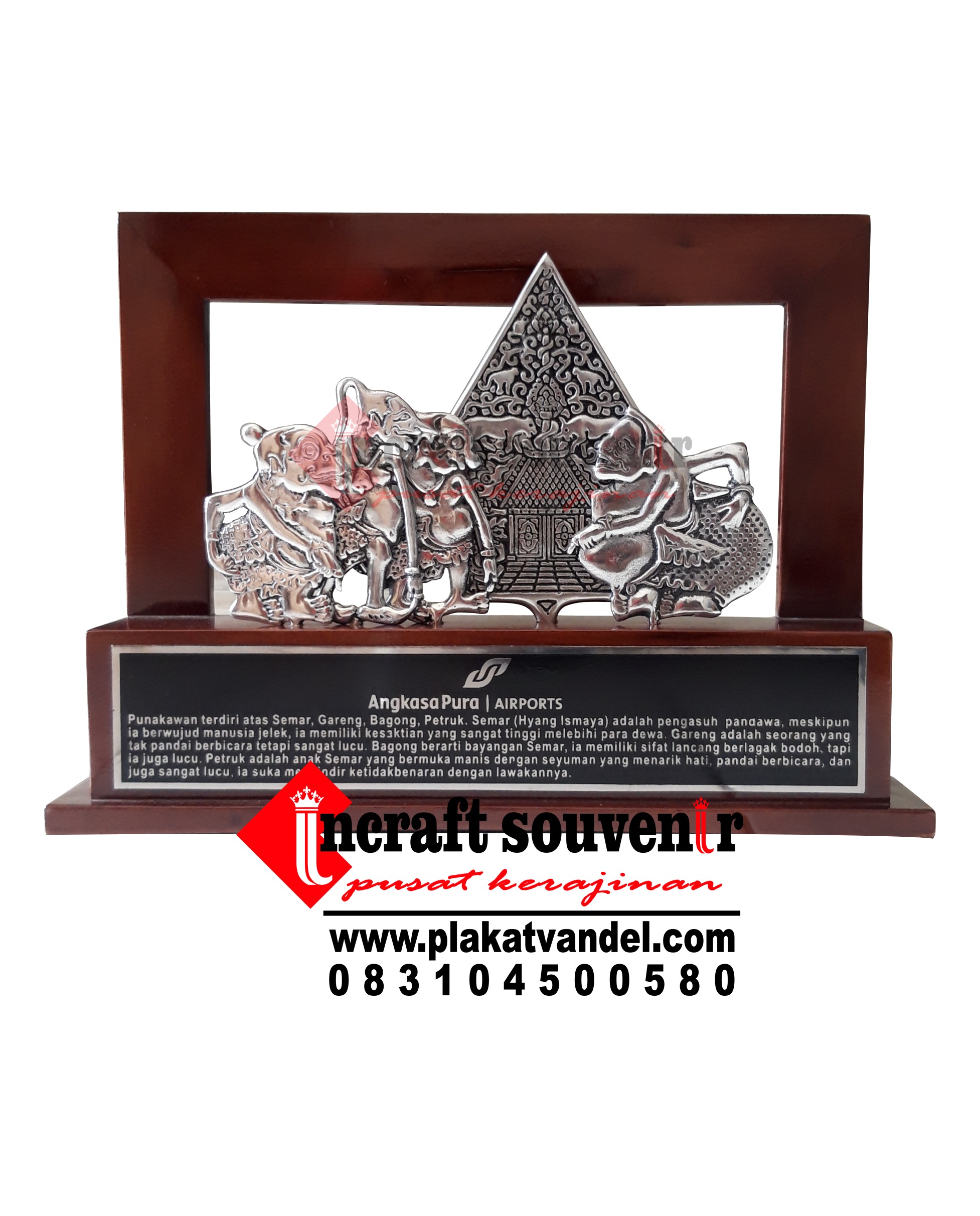 PLAKAT WAYANG FRAME PANDAWA 5 PW64