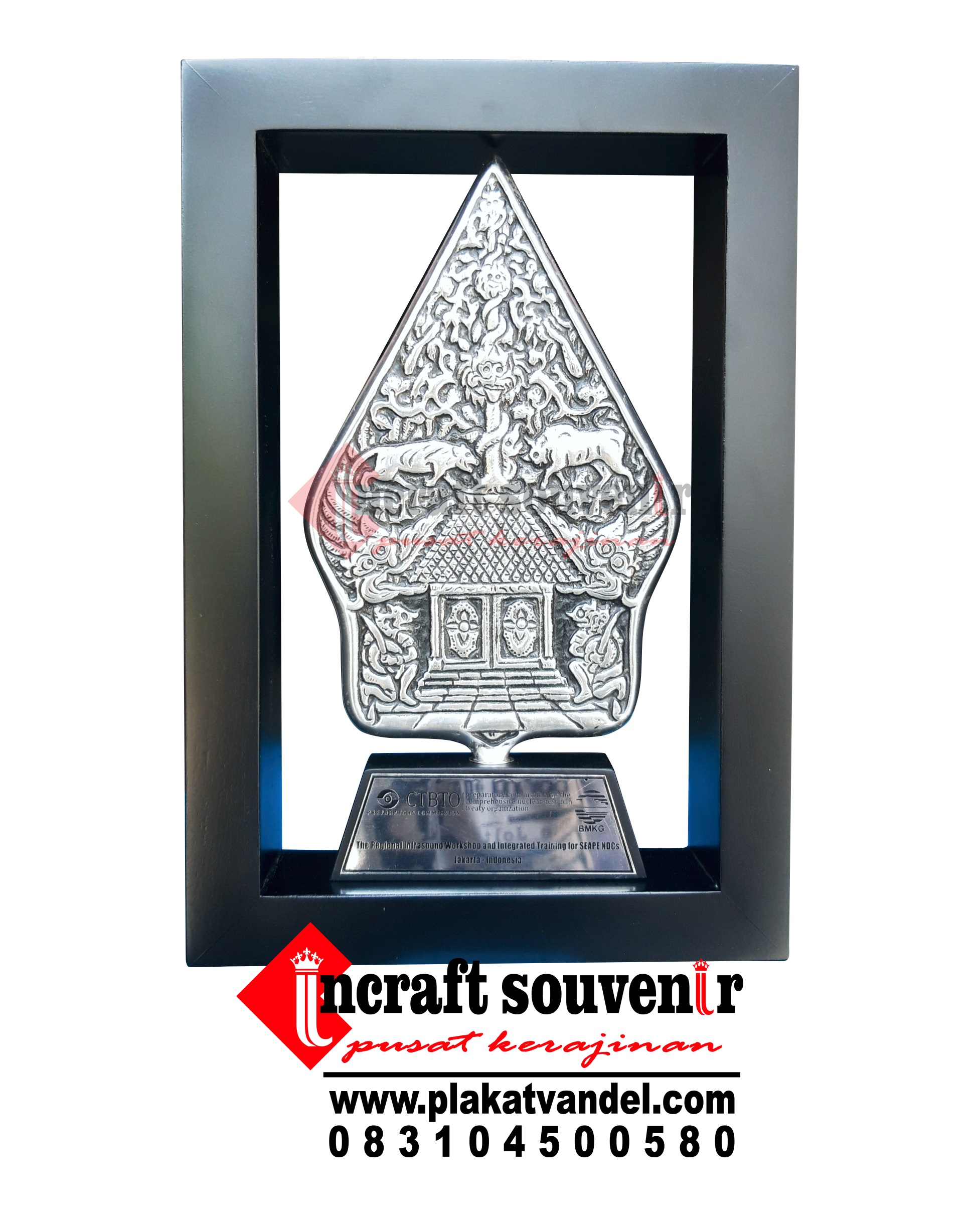 Plakat Wayang Frame Logam Gunungan Pw68 Plakat Vandel