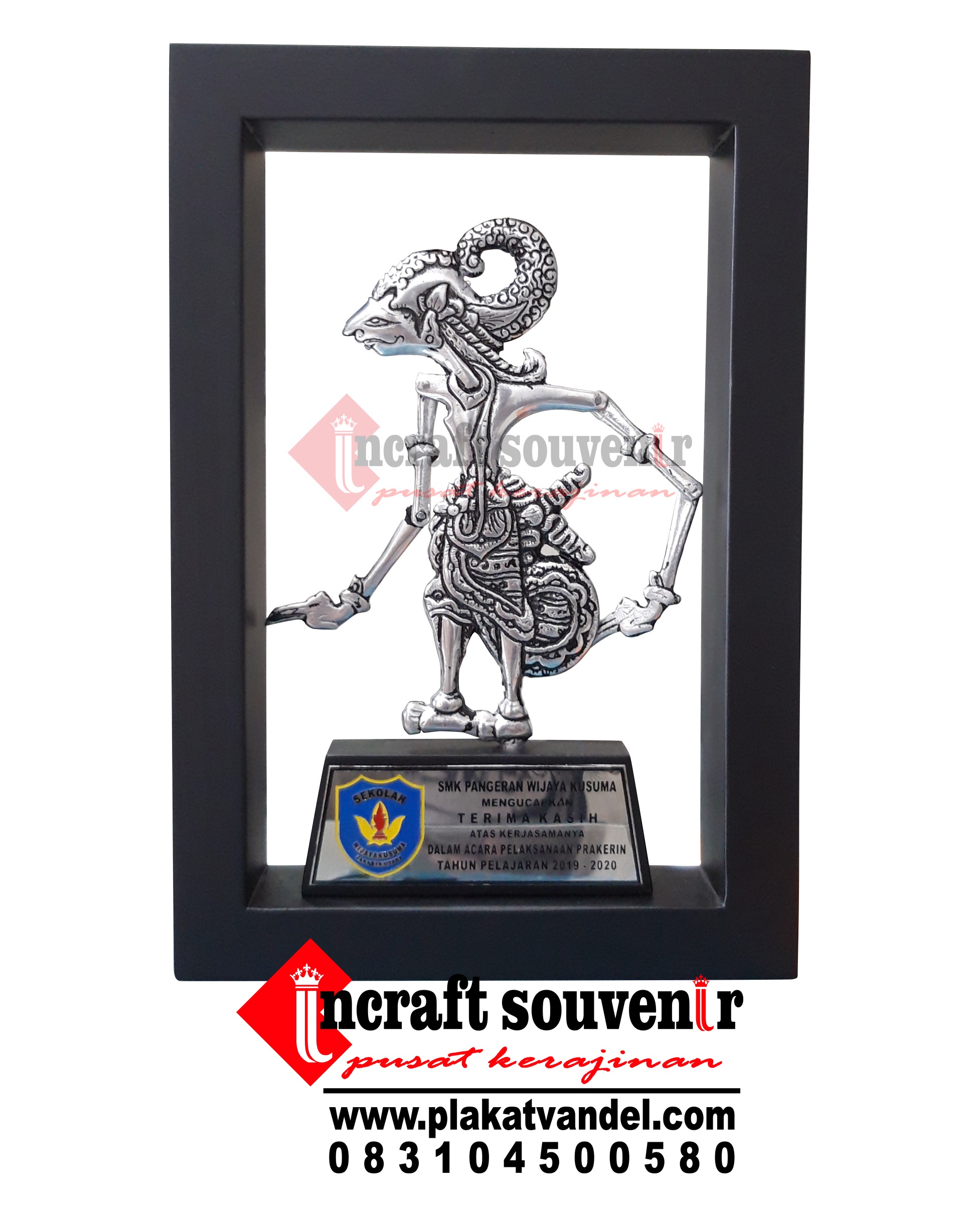 PLAKAT WAYANG SADEWA LOGAM FRAME PW72